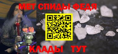 марки lsd Гусев