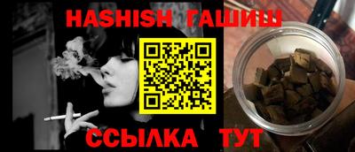 не бодяженный Апрелевка