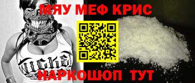 марки lsd Гусев