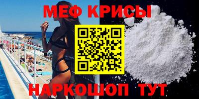 ALPHA-PVP Аргун