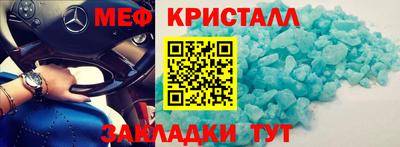 не бодяженный Апрелевка