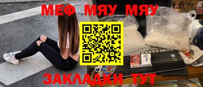 марки lsd Гусев