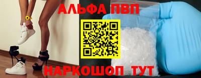 не бодяженный Апрелевка