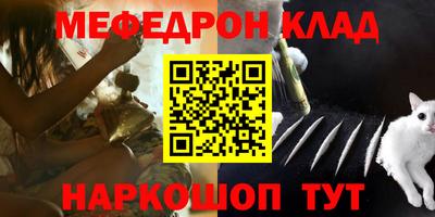 не бодяженный Апрелевка