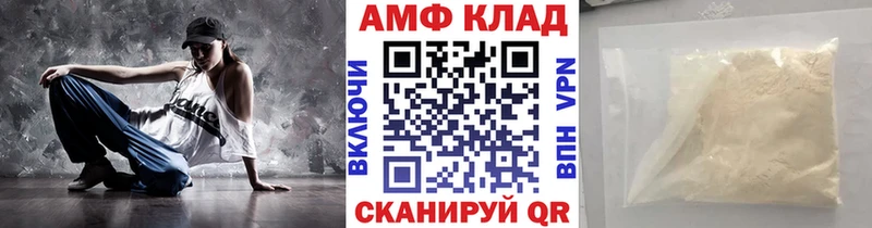 blacksprut рабочий сайт  Югорск  МЕТАМФЕТАМИН Декстрометамфетамин 99.9% 