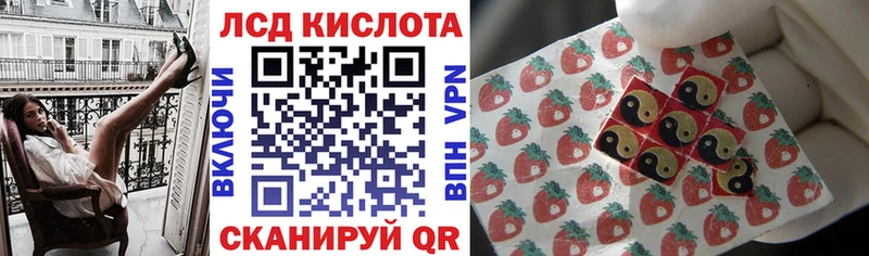 где продают наркотики  Югорск  Марки 25I-NBOMe 1,5мг 
