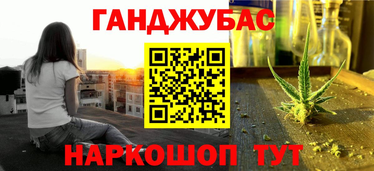 Шишки марихуана Amnesia  Конопля OG Kush  Бошки марихуана LSD WEED  Югорск 